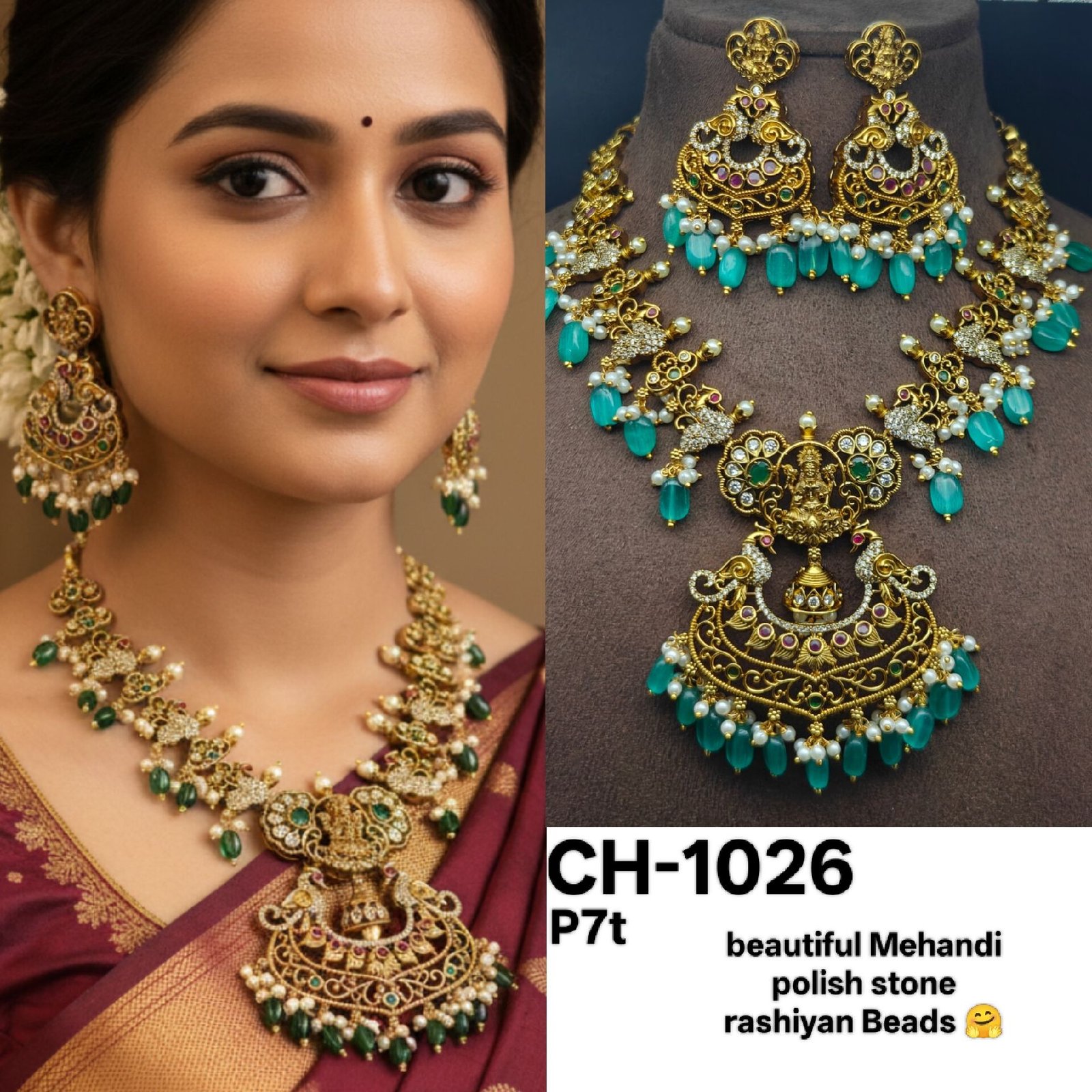 one gram gold necklace